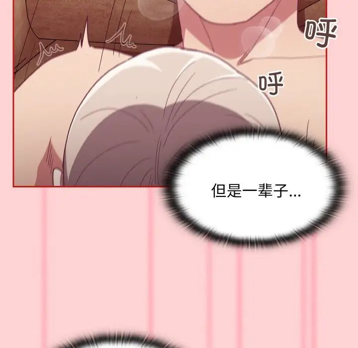 103.jpg