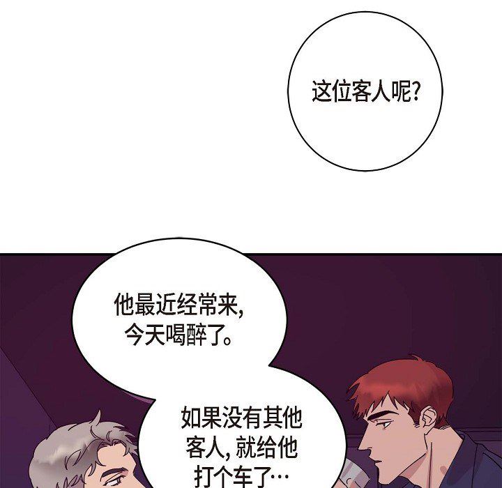 109.jpg