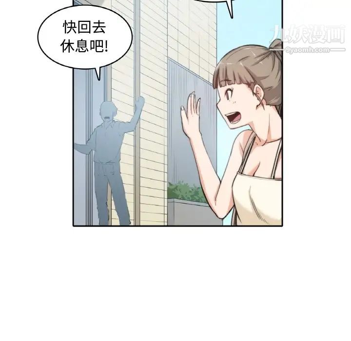52.jpg