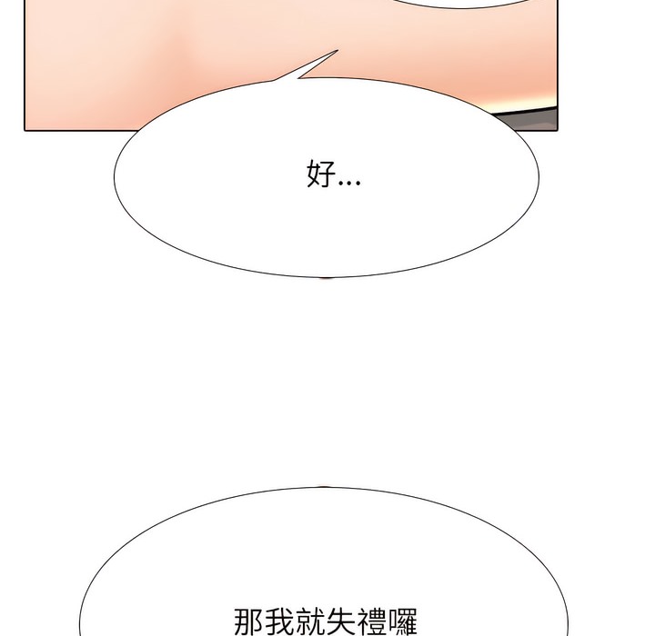 78.jpg