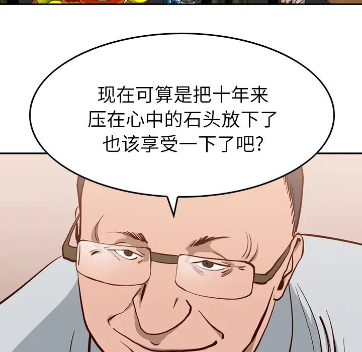 64.jpg