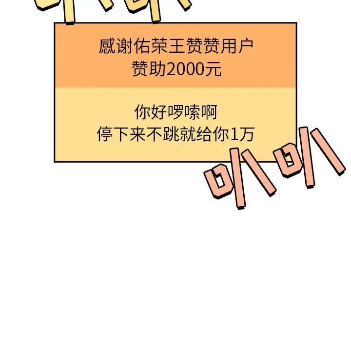 98.jpg