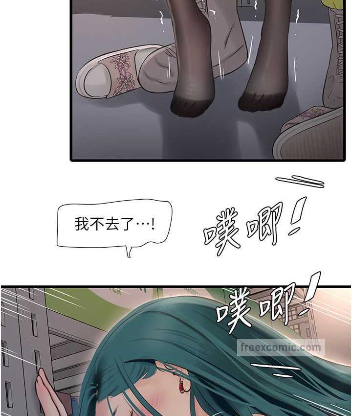 42.jpg