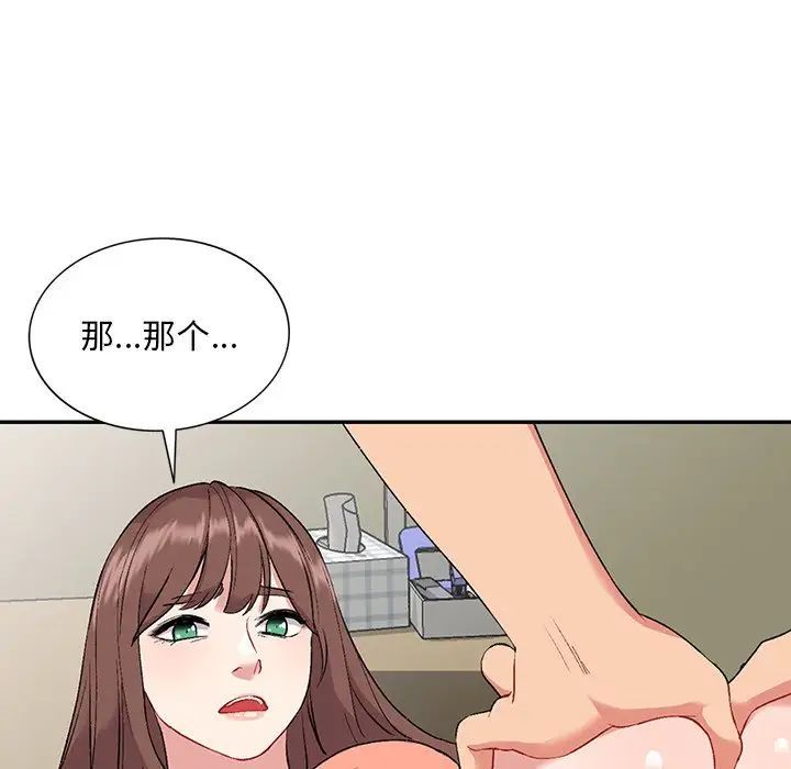 100.jpg
