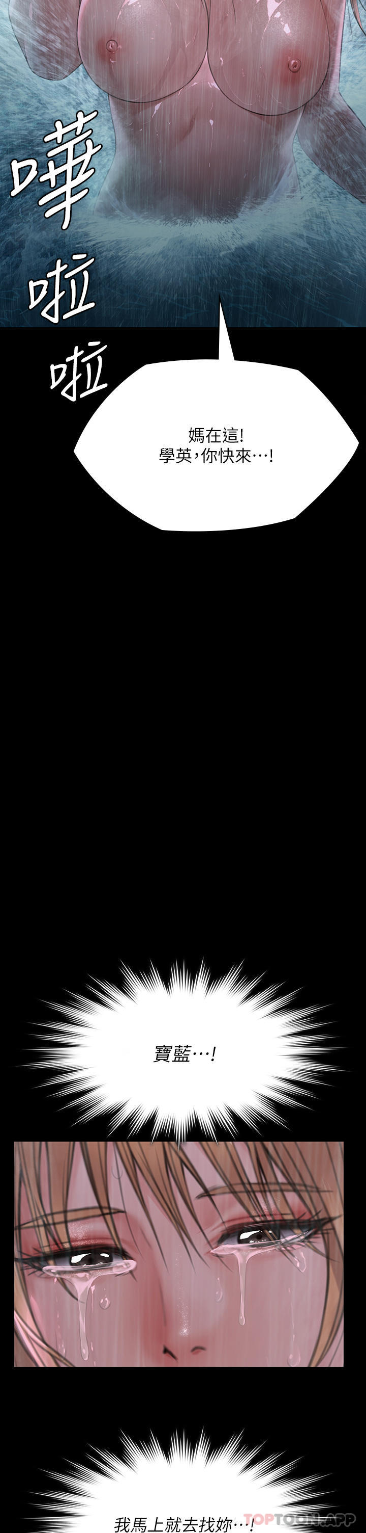 93.jpg
