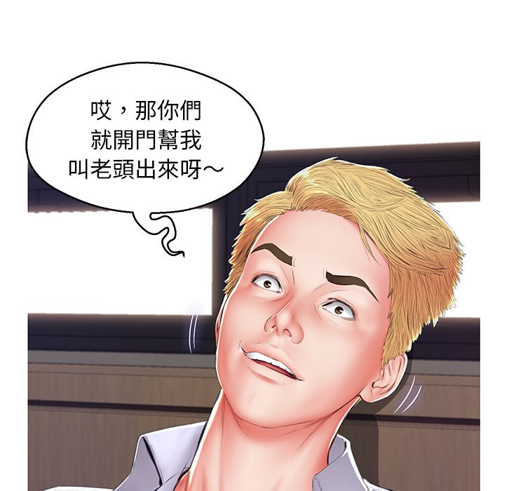 81.jpg