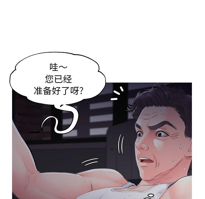 77.jpg
