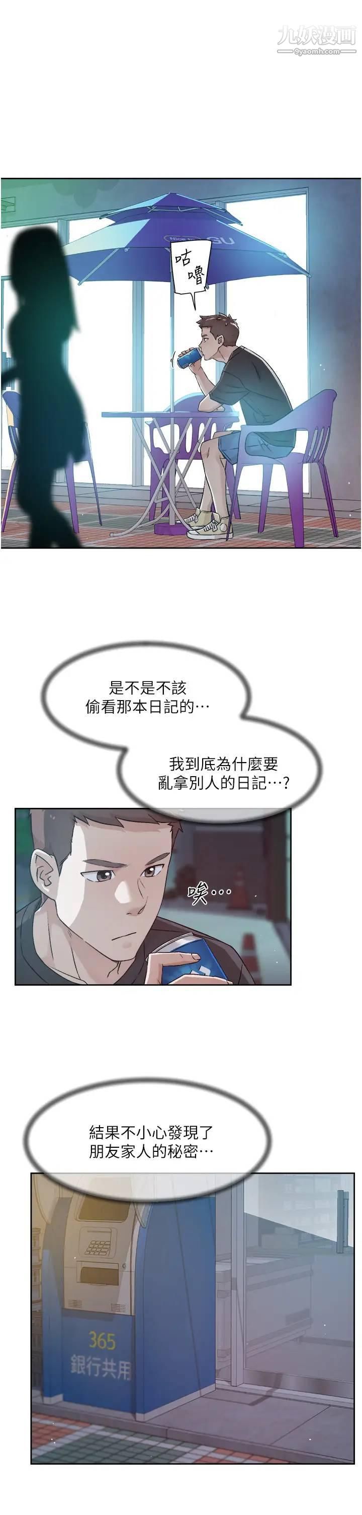 13.jpg