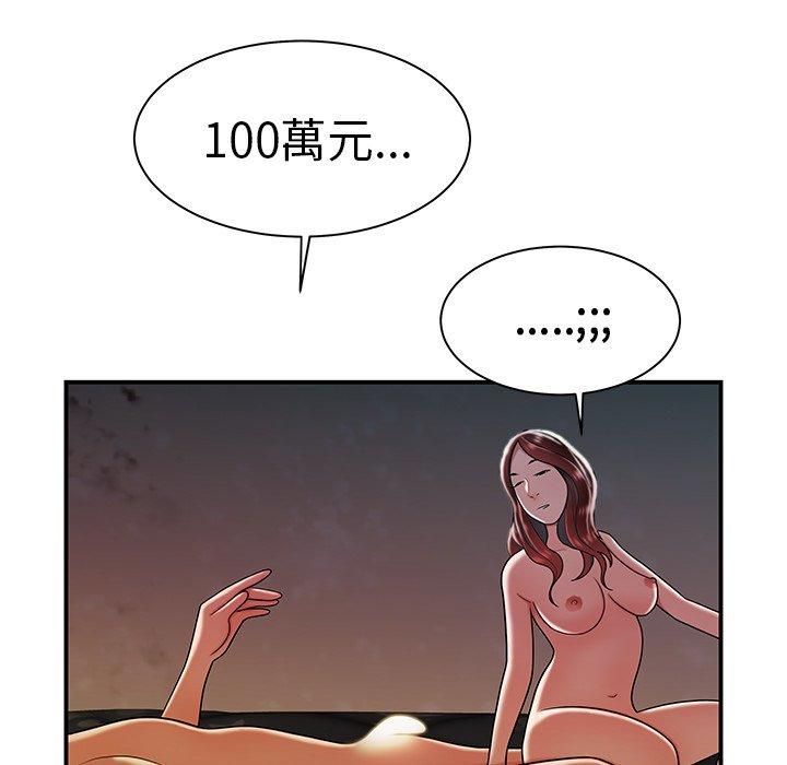 126.jpg