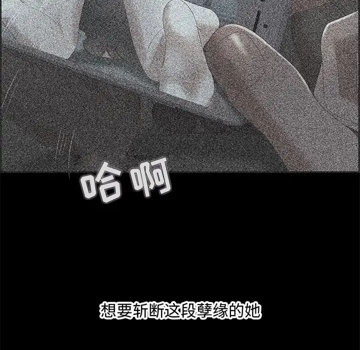 91.jpg