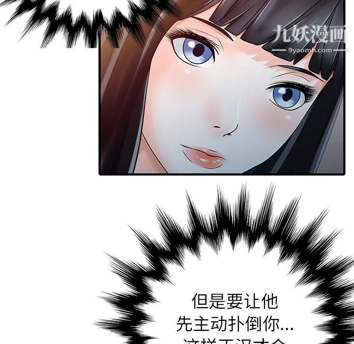 46.jpg