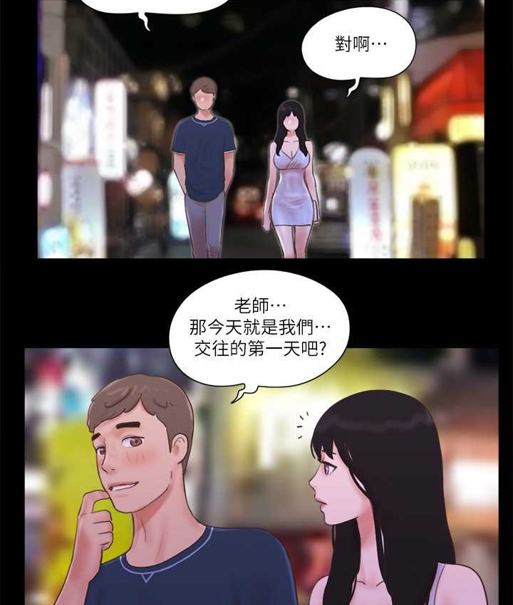 78.jpg