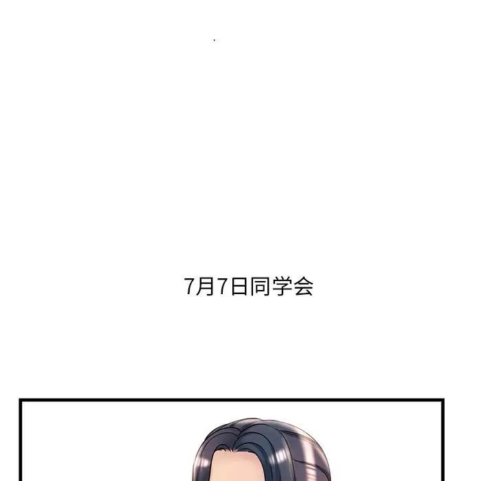 139.jpg