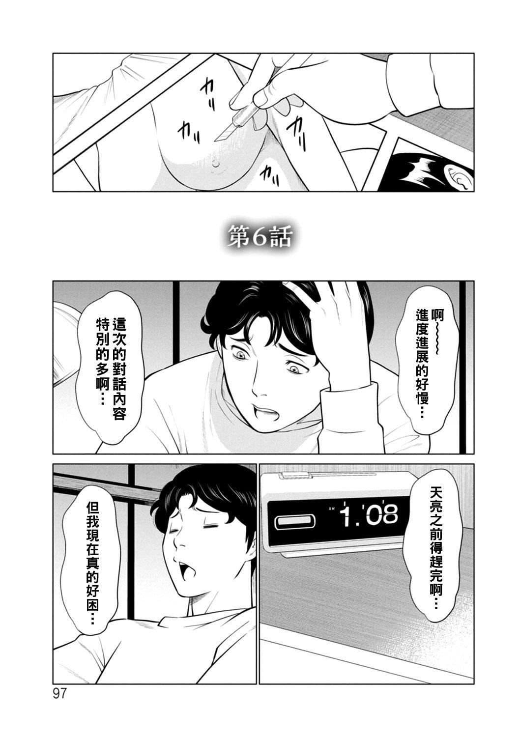 97.jpg