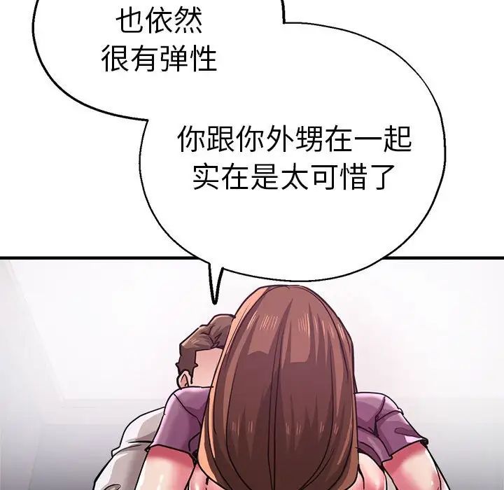 97.jpg
