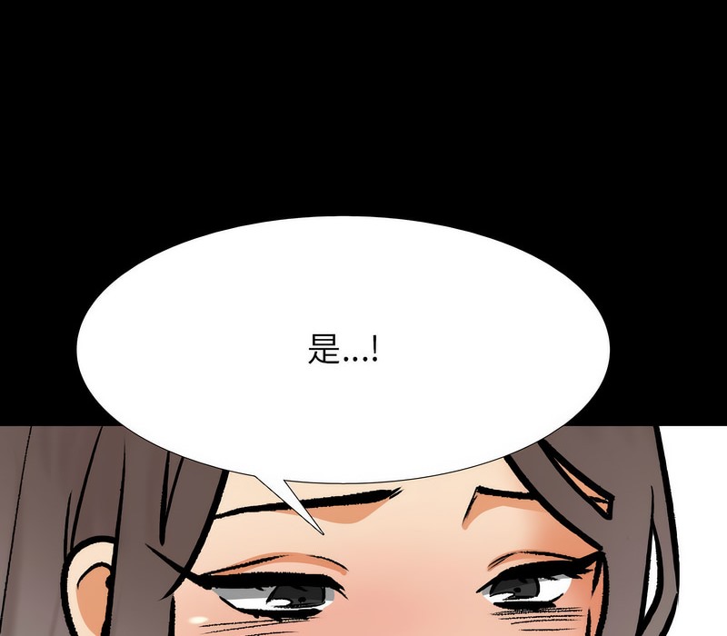 147.jpg