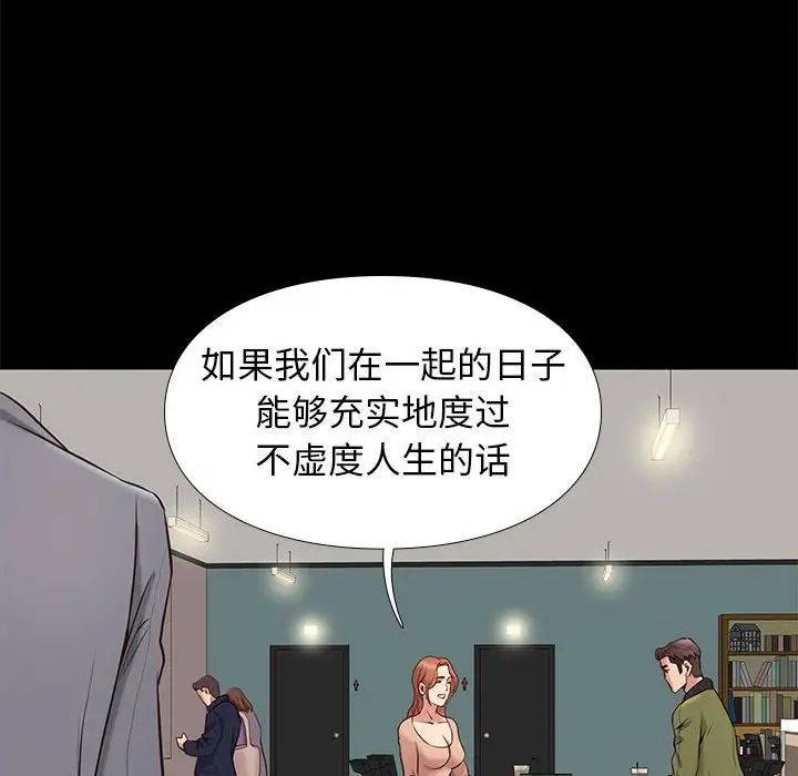 104.jpg