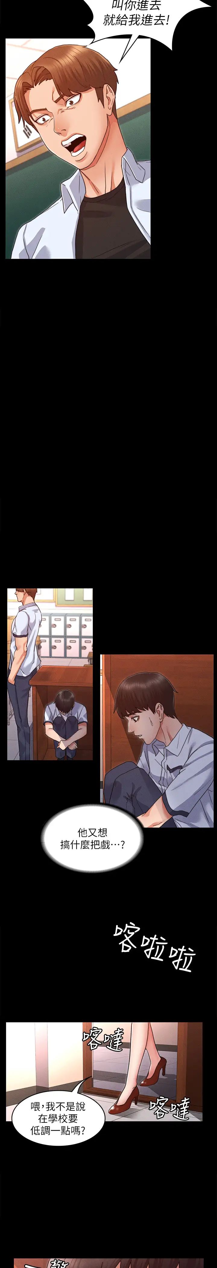 49.jpg