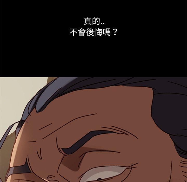 104.jpg