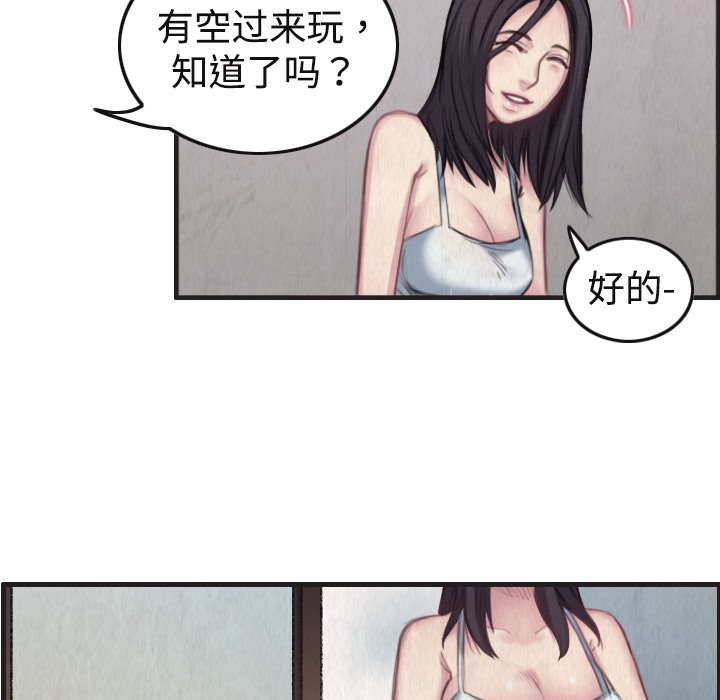 103.jpg