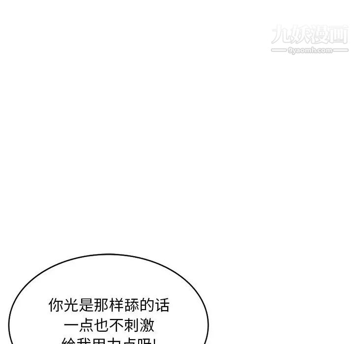 103.jpg