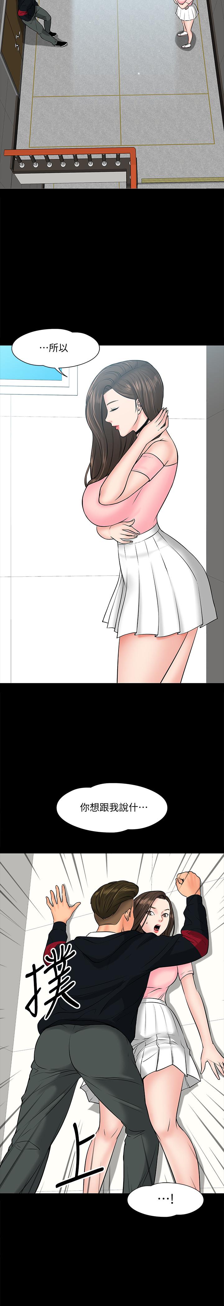43.jpg