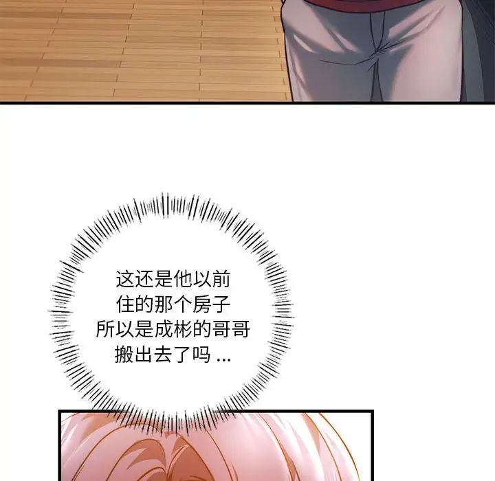 106.jpg