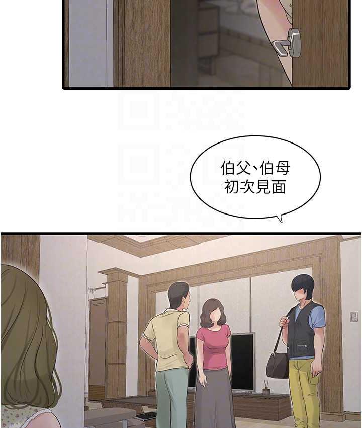 125.jpg