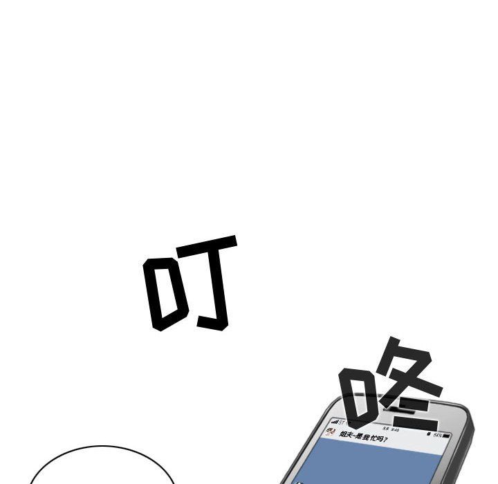 80.jpg