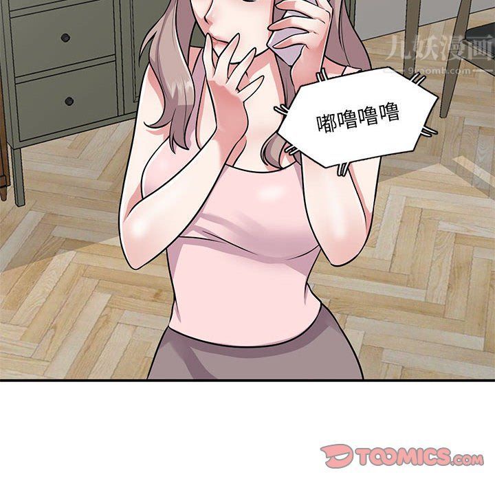 87.jpg