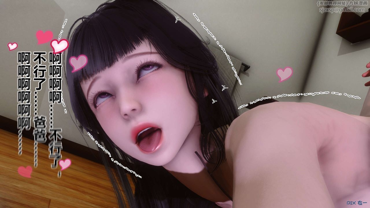 166.jpg
