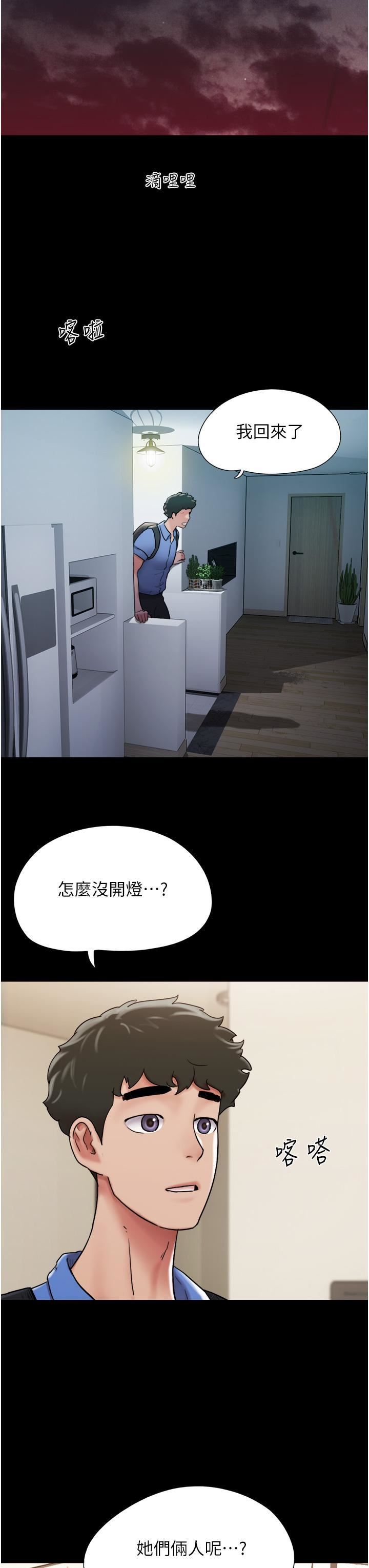 73.jpg