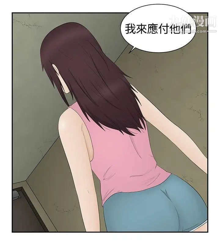 23.jpg