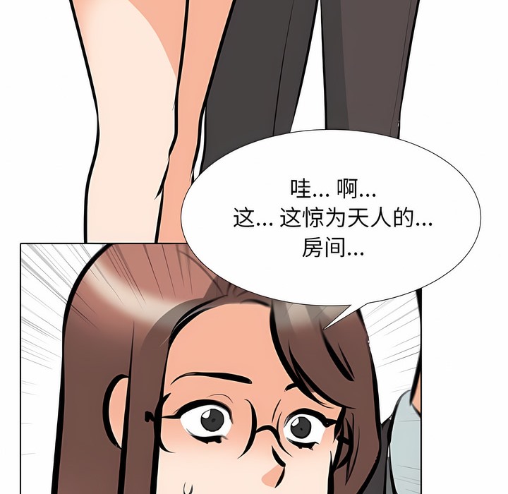 105.jpg