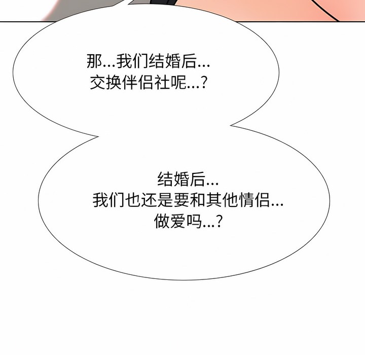 94.jpg