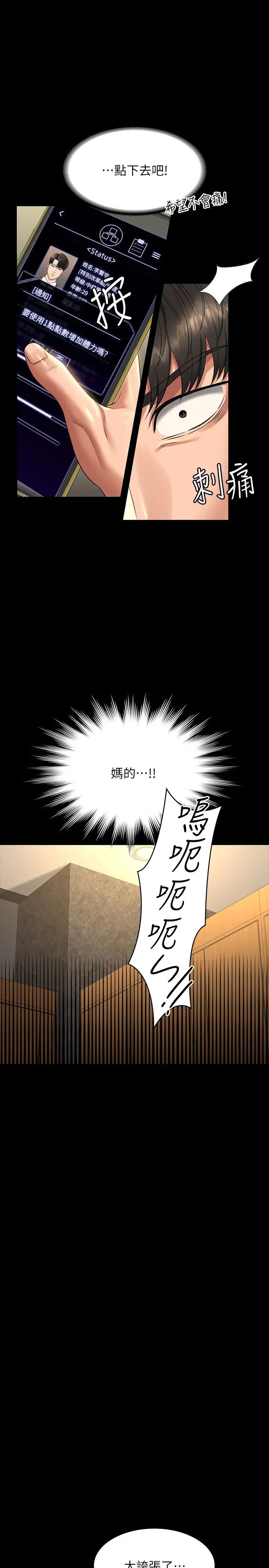 20.jpg