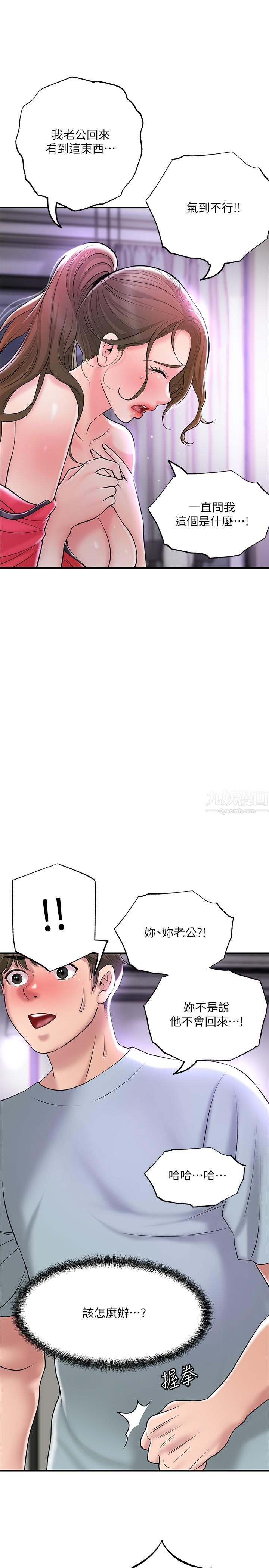 48.jpg