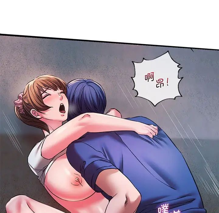 94.jpg