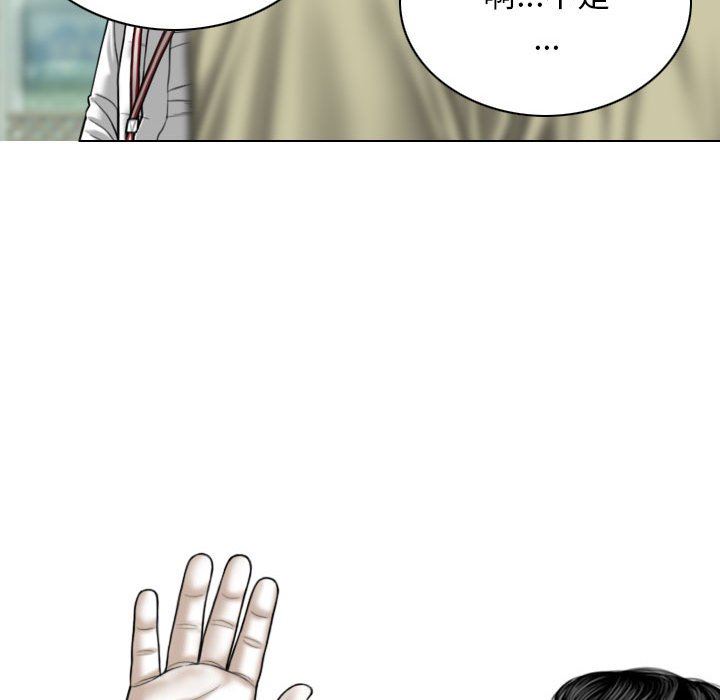 119.jpg