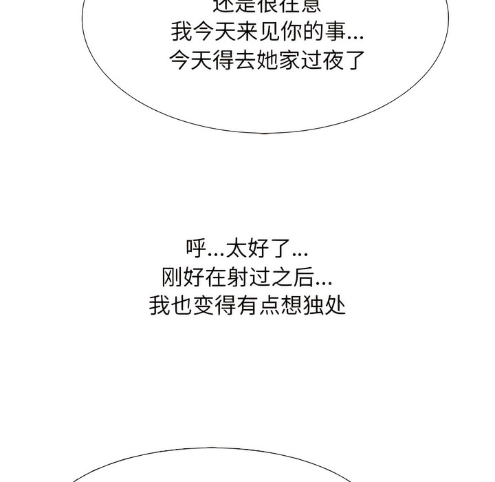 77.jpg