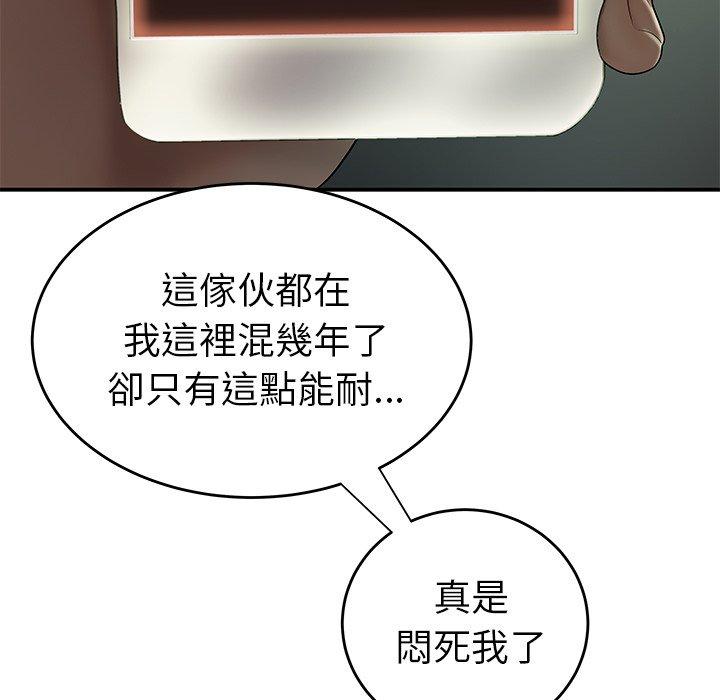 84.jpg