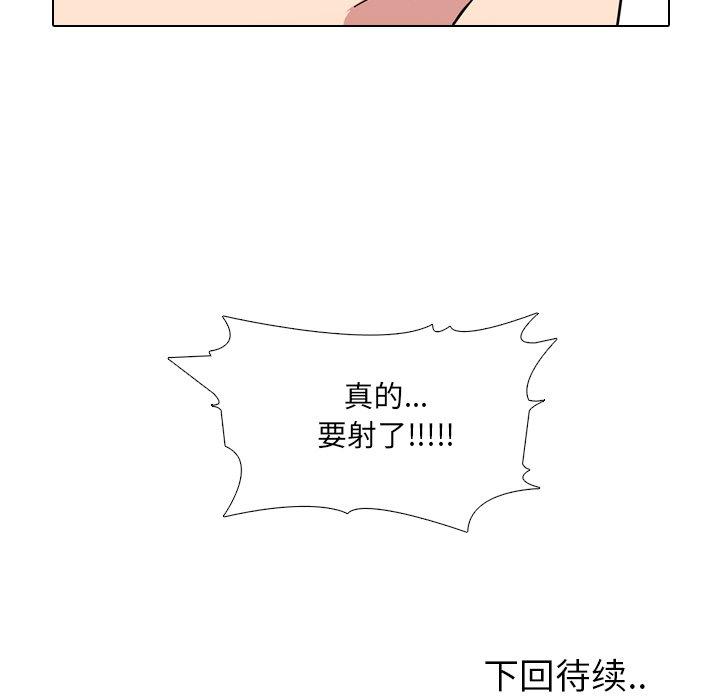 161.jpg