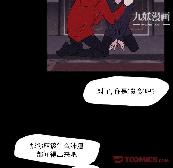 87.jpg