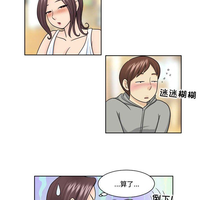 33.jpg