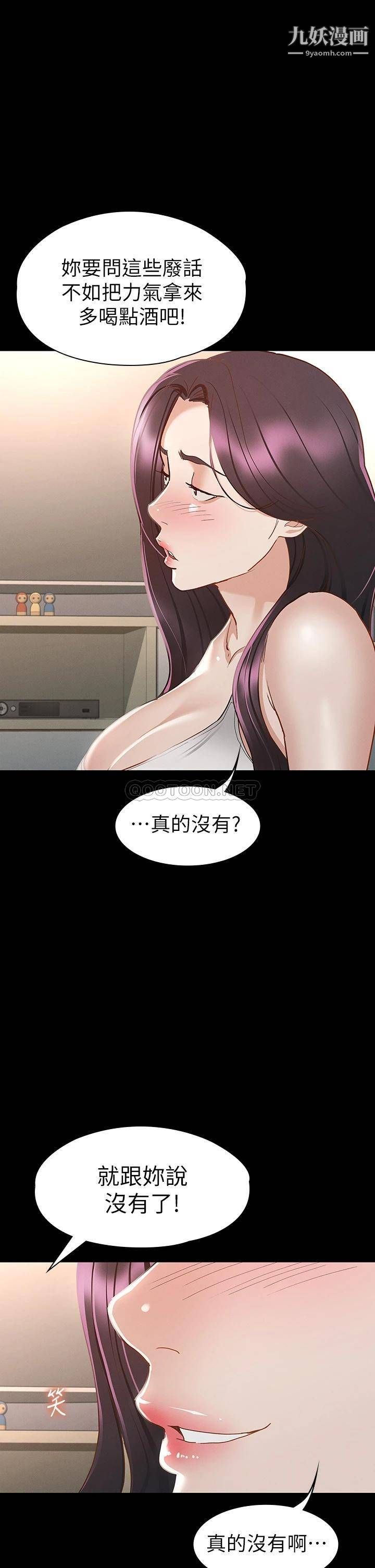 46.jpg