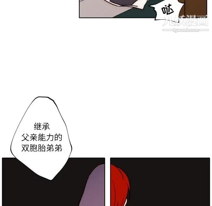 74.jpg