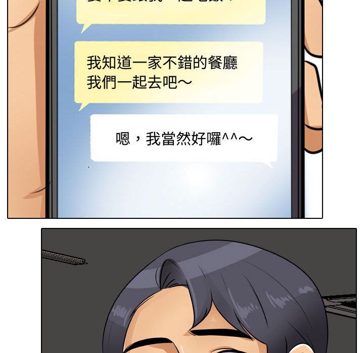 138.jpg