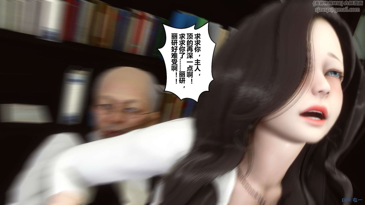 100.jpg
