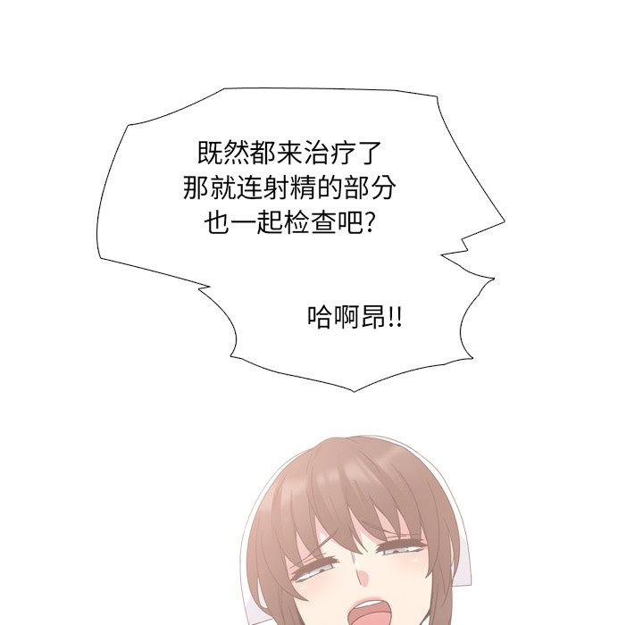 112.jpg