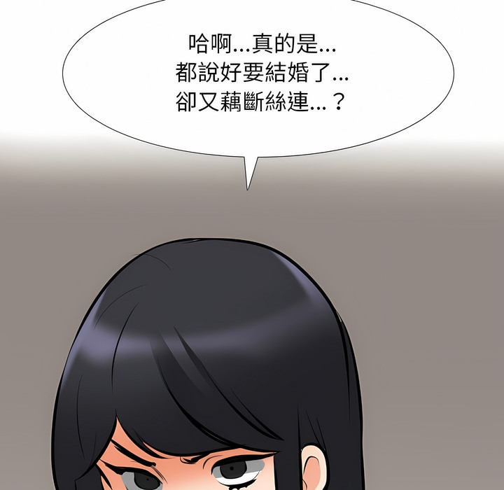 79.jpg